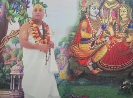 श्री निकुंज धाम