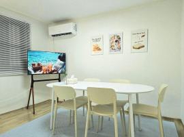 #4u스테이 #가족 친구 최대 7명 #Beamprojector #홍대,강남,잠실 30 minutes, hotel v Soulu