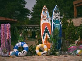 Dreamland Oasis Aparthotel