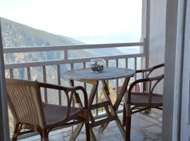 Art Pythia Boutique โรงแรมในเดลฟอย