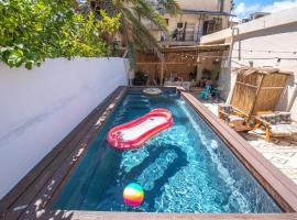 PORT CITY HAIFA - Urban Oasis In Downtown, hotel i Haifa