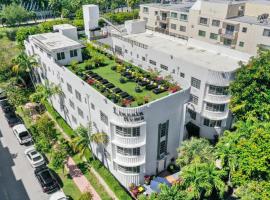 リンカーン アームズ ホテル