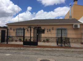 El Capitan, holiday home in Ruidera