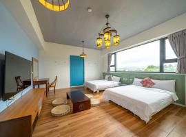 MaHu馬馬虎虎民宿, hotel con pileta en Ch'i-wu-lao