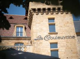 Hôtel La Couleuvrine Sarlat Centre Ville – hotel w mieście Sarlat-la-Canéda