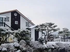 White House in Forest