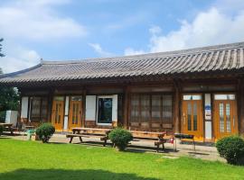Unyujae Hanok Pension、Yeongamのホテル