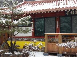 Hanok Pension Wonju Chiak Moutain, hanok a Wŏnju