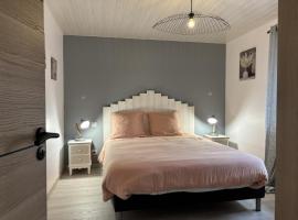 Gîte moderne 3 épis à Cognat-Lyonne, 6 pers, charme et confort - FR-1-489-566 – hotel w mieście Cognat-Lyonne