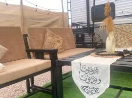 Royal Caravan Salalah