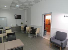 Hotel Marta, hotel in Forlì