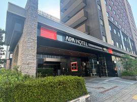 APA Hotel Toyama Ekimae Minami, отель Apa в городе Тояма