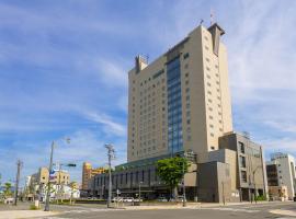 Hotel Aomori, Aomori-flugvöllur - AOJ, Aomori, hótel í nágrenninu