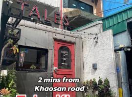 Tales Khaosan (Cafe & Hostel)