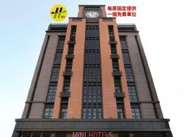 MINI HOTELS (Feng Jia Branch)