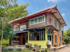 Kanta Hill Resort