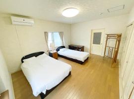 2泊以上超お得料金!! 青森駅近7名まで同一料金ファミリー向け小学生添い寝無料 - キッチン周り充実 -コンドフルカワ青森, acomoda&ccedil;&atilde;o em Aomori