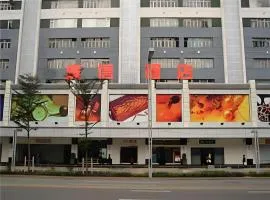 Guangxin Hotel Shenzhen