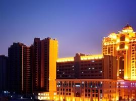 Jinjiang Grandlink Hotel, hotel v destinaci Čchüan-čou