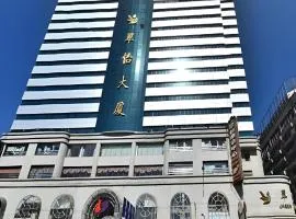 Kunming Greenlake View Hotel