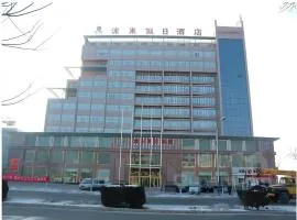 Aksu Pudong Holiday Hotel