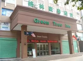 GreenTree Inn Bozhou Weiwu Road Hotel