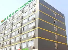 Nanning Jintone Hotel Xianhu Branch