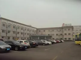 Magnotel Business Jining Huancheng North Road