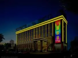 Cheerful Hotel