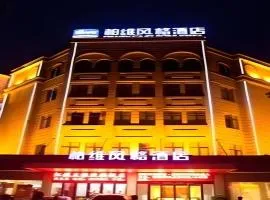 Biway Fashion Hotel - Puyang Huanghe Road
