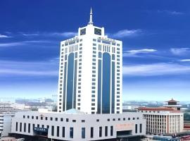 Jincheng Pacific Hotel, spa hotel in Jincheng