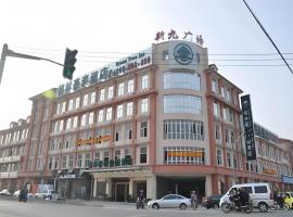 GreenTree Inn Shanghai Songjiang Xinqiao Jiuxin Road Express Hotel, hotel em Chunshen