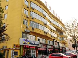 7 Days Inn Liaocheng Railway Station Dongchang Lake, hotel v destinaci Liaocheng