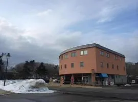 Station Hotel Asahiya