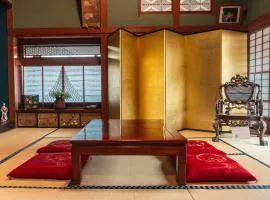 "Maruki Saifuku" Japanese traditional house