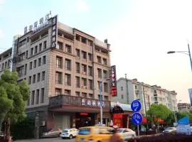 Yitel Shanghai Hongqiao Railway Station National Convention and Exhibition Center