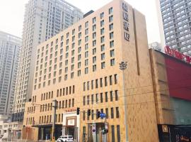 Yitel Shenyang Hunnan Olympic Sports Center Wanda Plaza, Home Inn hotel in Shenyang