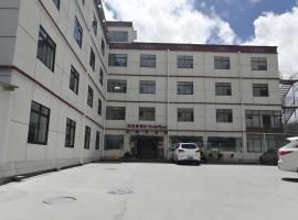 Shell Linzhi Bayi Area G318 Shuangyong Road Hotel, ξενοδοχείο στο Nyingchi