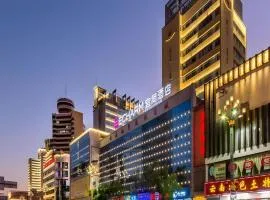 Echarm Hotel Kunming Railway Station Huancheng South Road Metro Station
