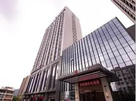 Echeng Hotel Sanming City Government RT-Mart