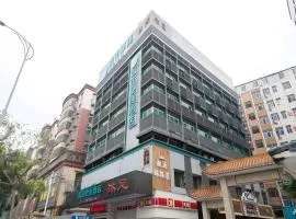 City Comfort Inn Guangzhou Southern Hospital Tonghe Metro Station