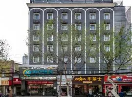 City Comfort Inn Wuhan Jianghan Road Liuduqiao Metro Station