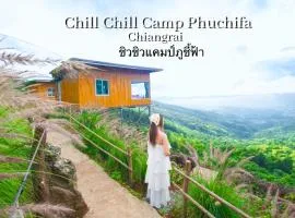 ชิวชิวแคมป์ ภูชี้ฟ้า
