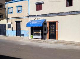 Apartamento Abdel, хотел в Лараш