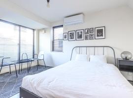 DM Hotel, cottage &agrave; Tokyo