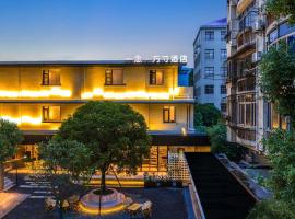 Yi Nian · Fangcun Hotel, hotel Nancsang Csangpej nemzetközi repülőtér - KHN környékén Nancsangban