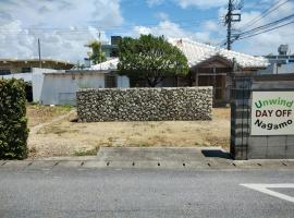 Unwind DAY OFF Nagamo, cheap hotel in Yaese