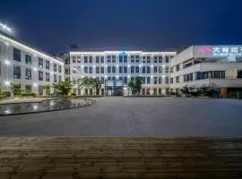 大有观于All about Yu Hotel