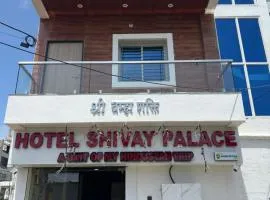 Hotel Shivay Plalace