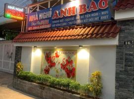 Nhà Nghĩ Anh Bảo, pet-friendly hotel in Kon Rung (1)
